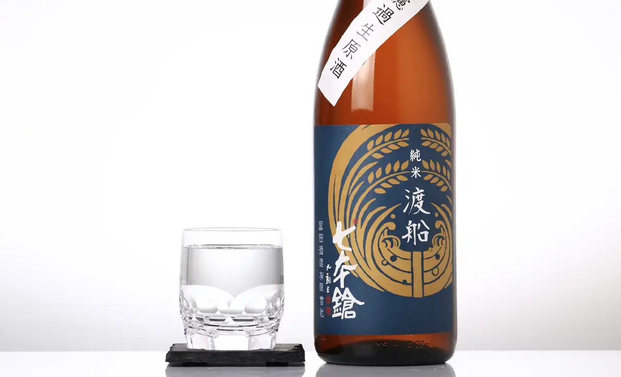 七本鎗 純米 渡船77％ 無濾過生原酒 1.8L