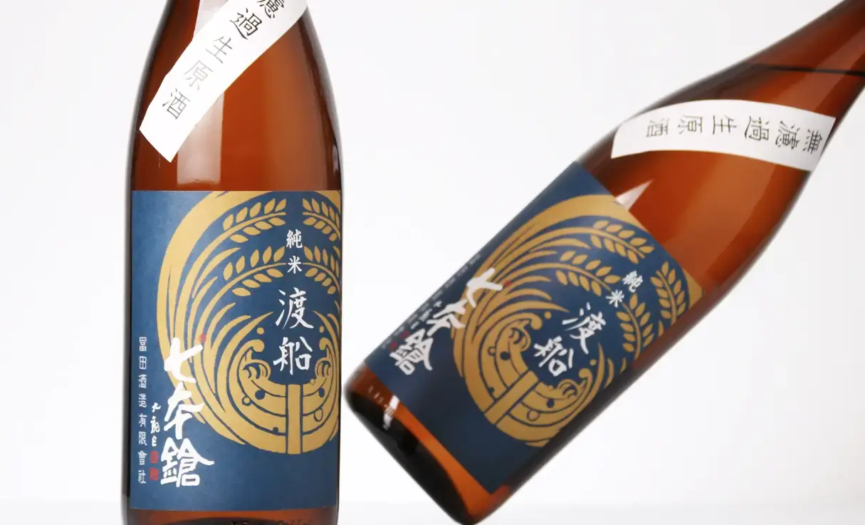 七本鎗 純米 渡船77％ 無濾過生原酒 1.8L | 七本鎗（冨田酒造） | 酒