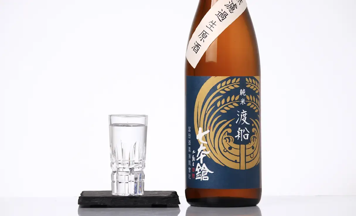 七本鎗 純米 渡船77％ 無濾過生原酒 720ml | 七本鎗（冨田酒造） | 酒