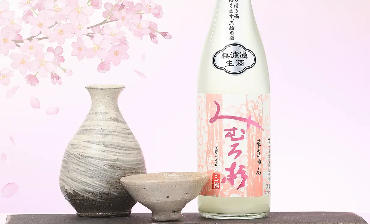 みむろ杉 純米吟醸 おりがらみ 華きゅん 720ml