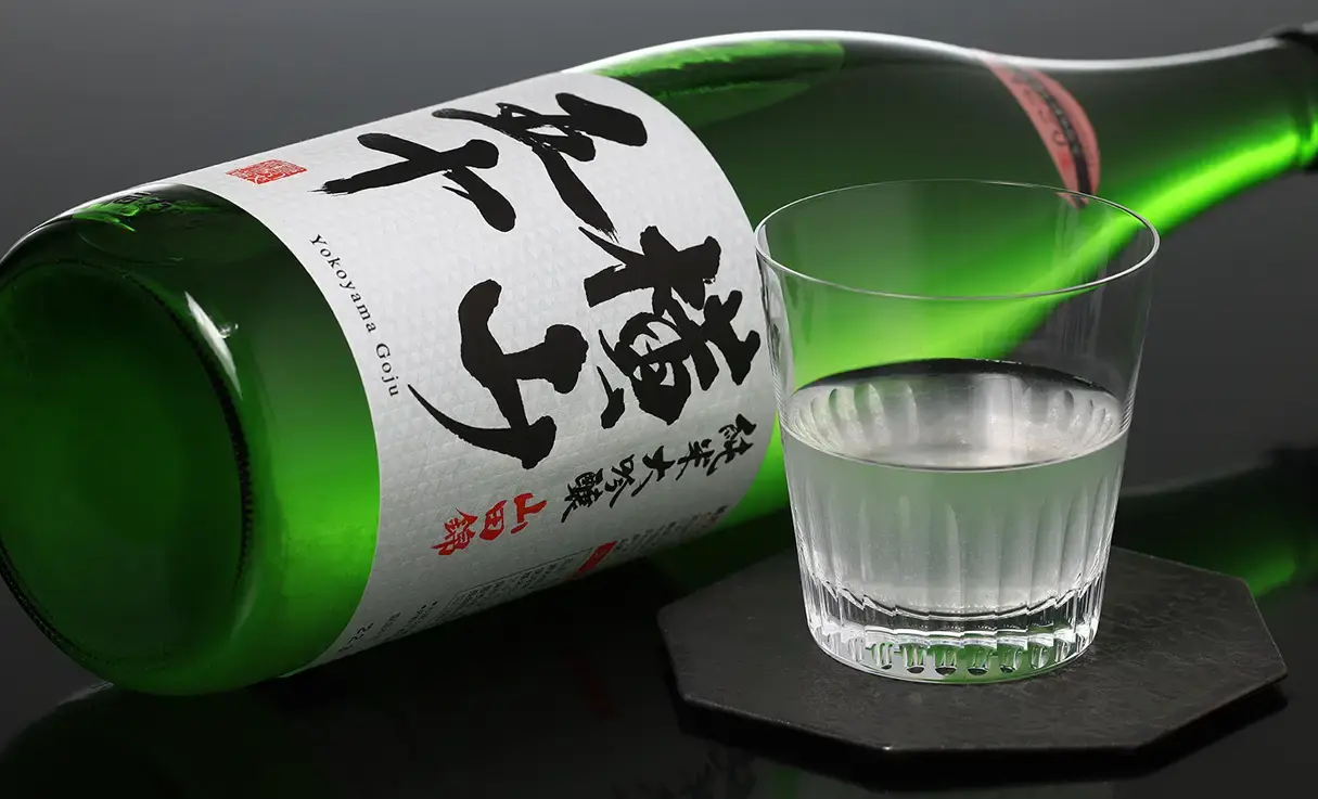 横山五十 純米大吟醸 WHITE うすにごり生 1.8L