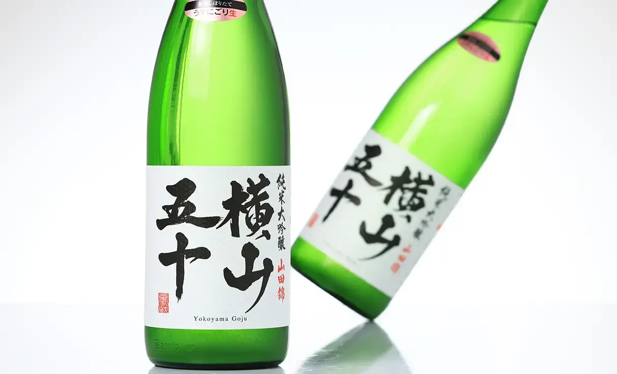 横山五十 純米大吟醸 WHITE うすにごり生 1.8L