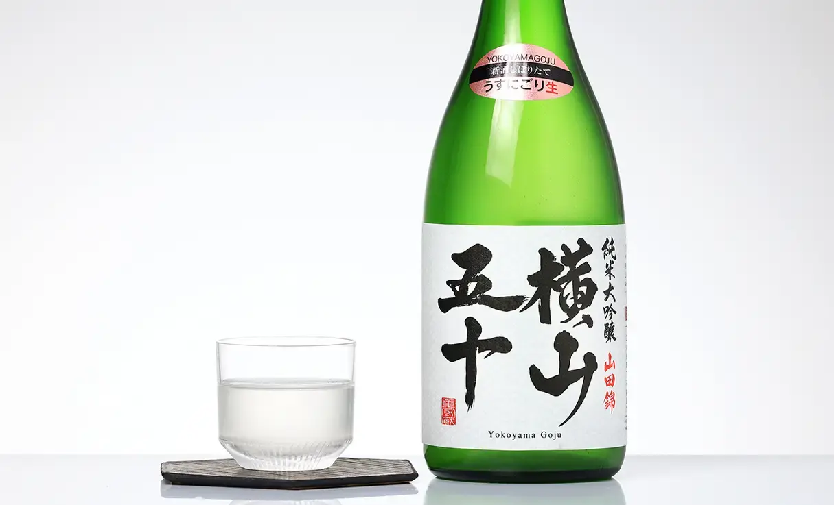 横山五十 純米大吟醸 WHITE うすにごり生 720ml