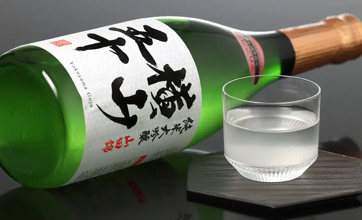横山五十 純米大吟醸 WHITE うすにごり生 720ml
