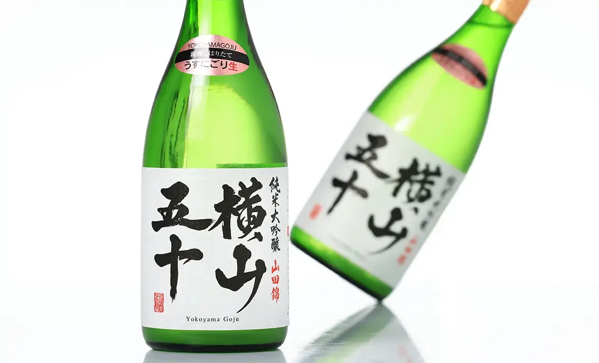 横山五十 純米大吟醸 WHITE うすにごり生 720ml