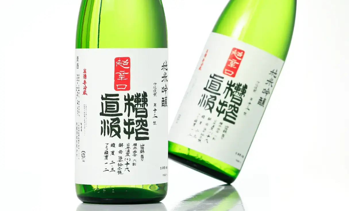 秋鹿 純米吟醸 超辛口 槽搾直汲 1.8L