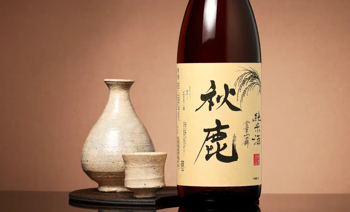 秋鹿 純米 山田錦 稲穂ラベル 1.8L
