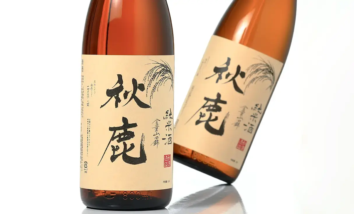 秋鹿 純米 山田錦 稲穂ラベル 1.8L