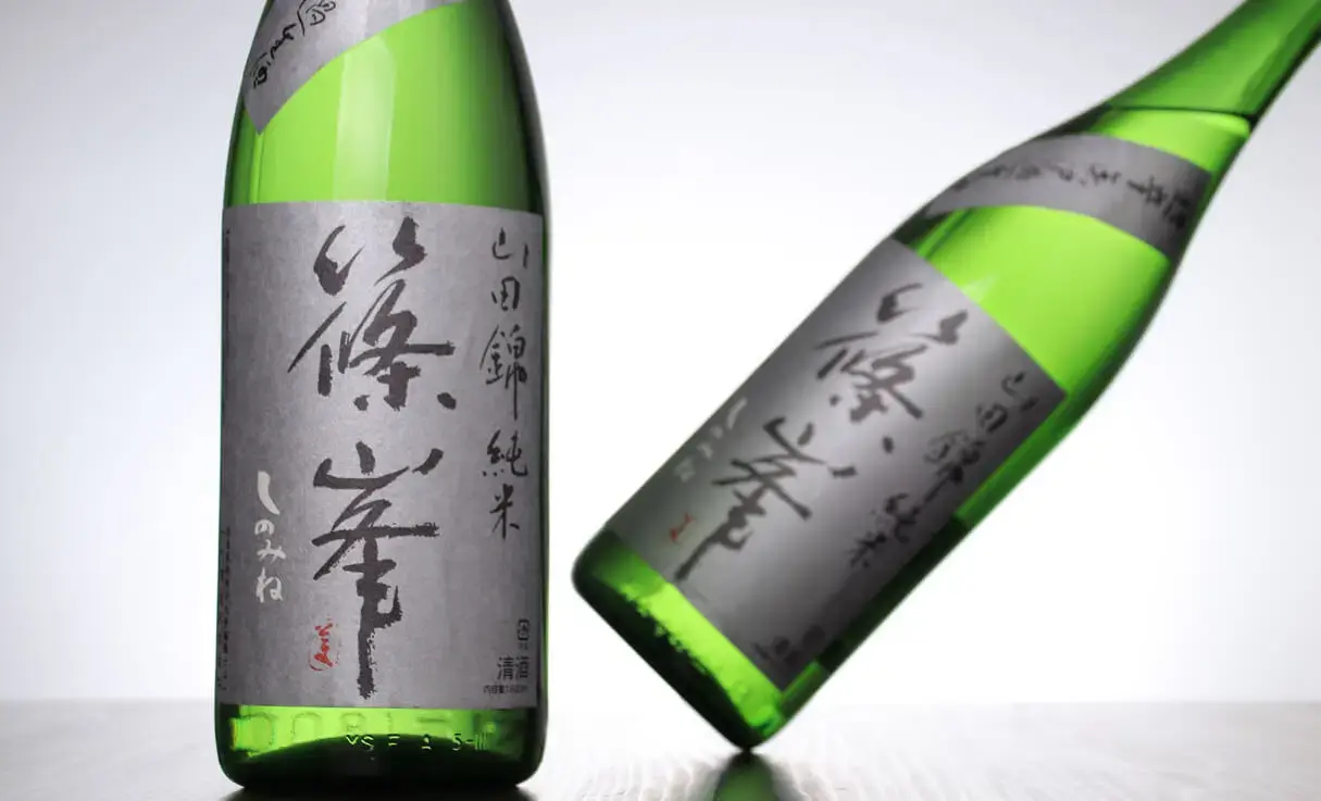 篠峯 純米 山田錦 超辛口 無濾過生酒 1.8L