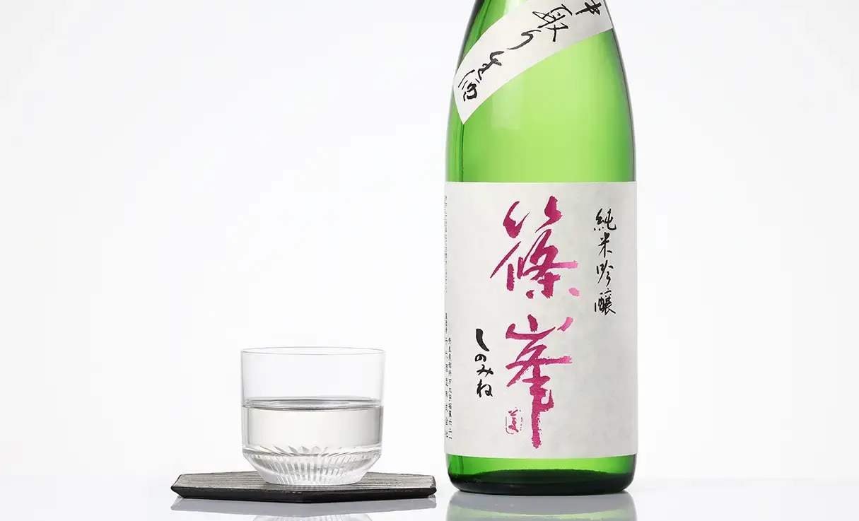 篠峯 純米吟醸 中取り生 五割磨き 720ml