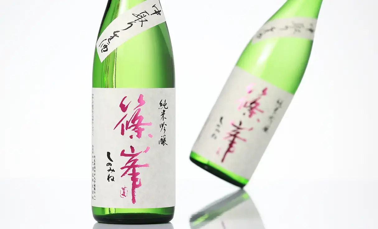 篠峯 純米吟醸 中取り生 五割磨き 720ml