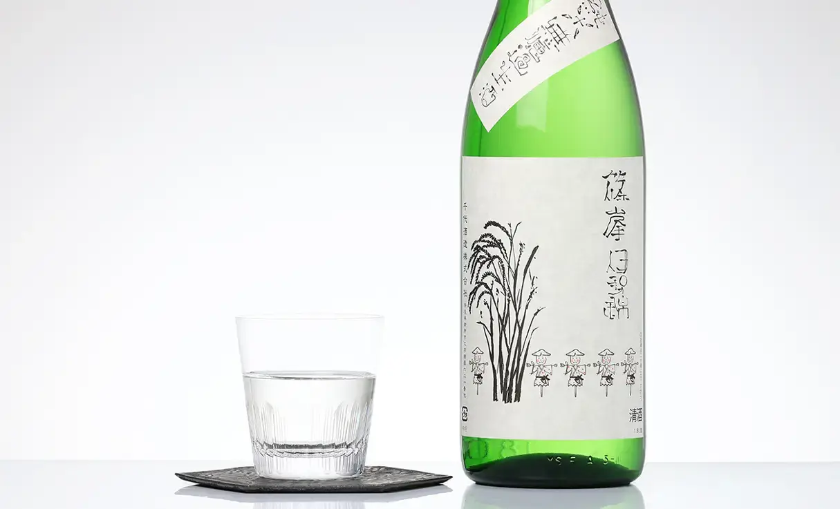篠峯 純米 伊勢錦 無濾過生原酒 稲穂ラベル 1.8L | 篠峯（千代