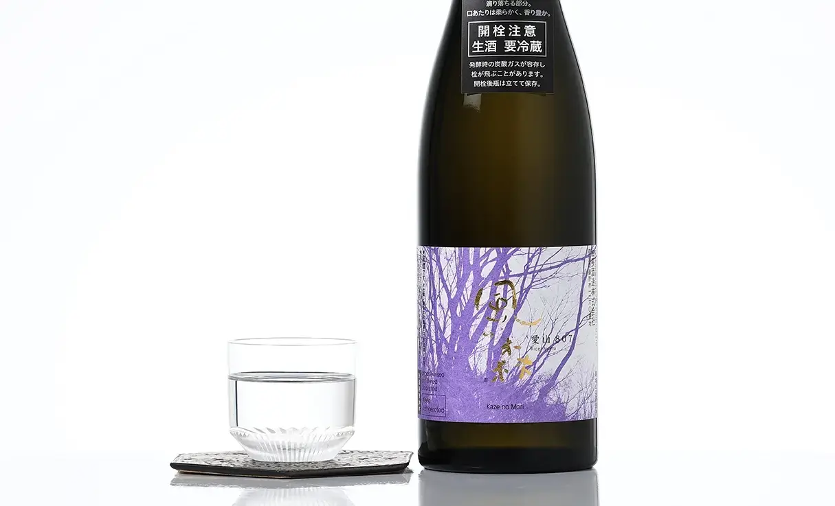 風の森 愛山 807 真中採り 720ml | 風の森（油長酒造） | 酒専門店鍵や