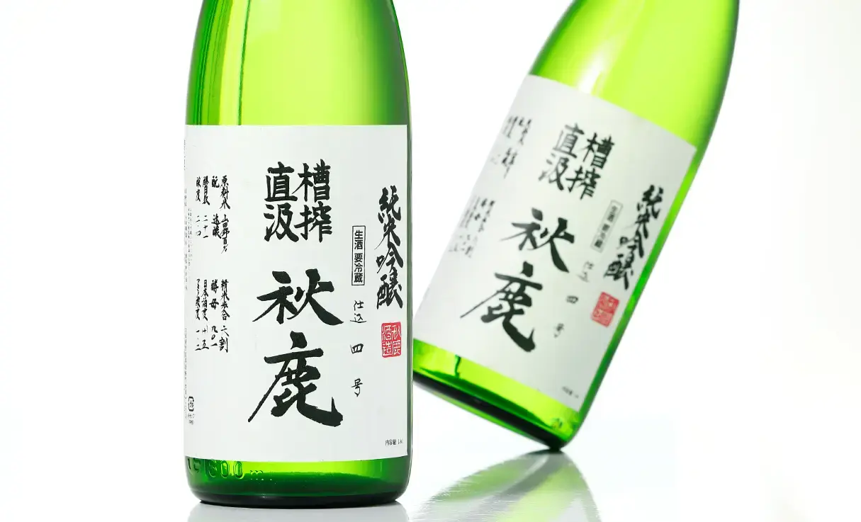 秋鹿 純米吟醸 槽搾直汲 生酒 1.8L