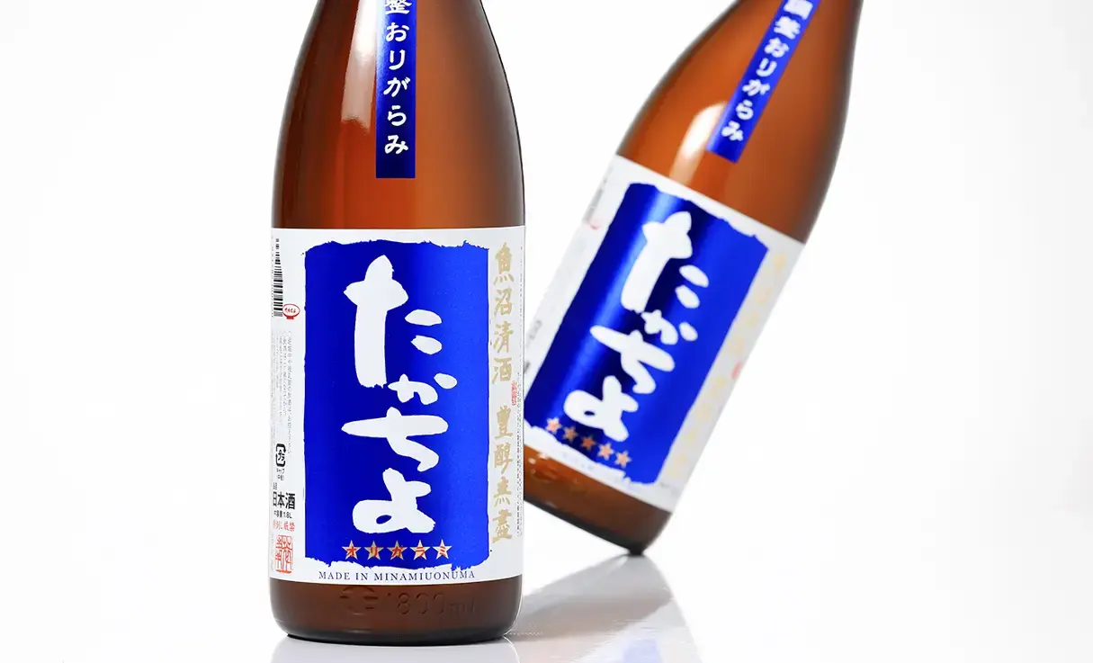 日本酒8本セット　 妙泉、初亀、雅楽我、二郎、たかちよ、松の天狗、えみしき 日本酒8本セット 妙泉、初亀、雅楽我、二郎、たかちよ、松の天狗