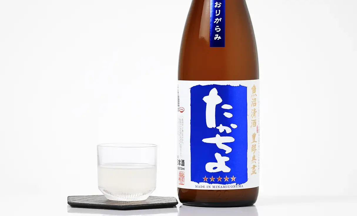 たかちよ おりがらみ 火入 720ml