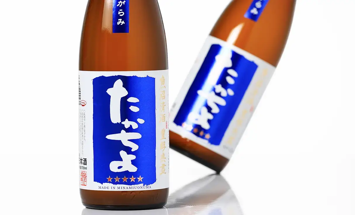 たかちよ おりがらみ 火入 720ml