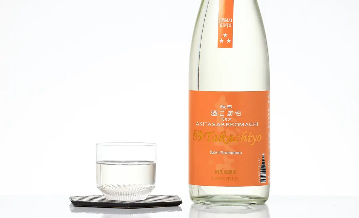 Takachiyo 59(極) 純米吟醸 秋田酒こまち 720ml | 高千代（高