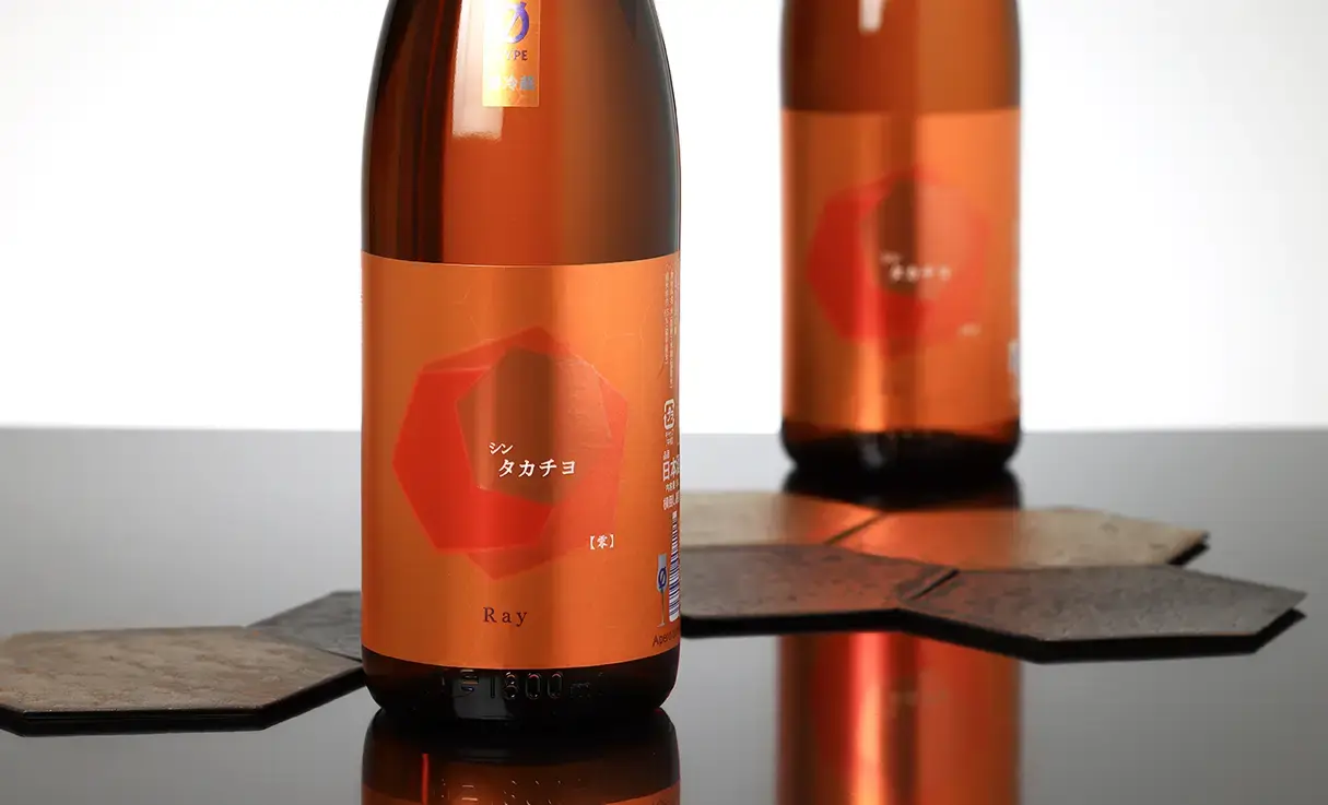 ���󡦥������� O-TYPE �� Ray 1.8L