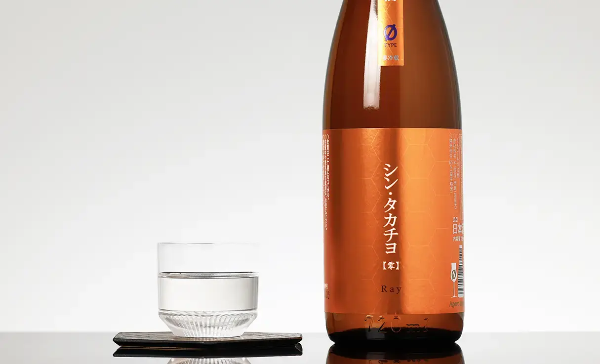 ���󡦥������� O-TYPE �� Ray 720ml