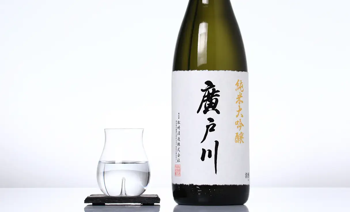 冩樂(写楽)/宮泉(しゃらく/みやいずみ) | 日本酒・地酒 自然派