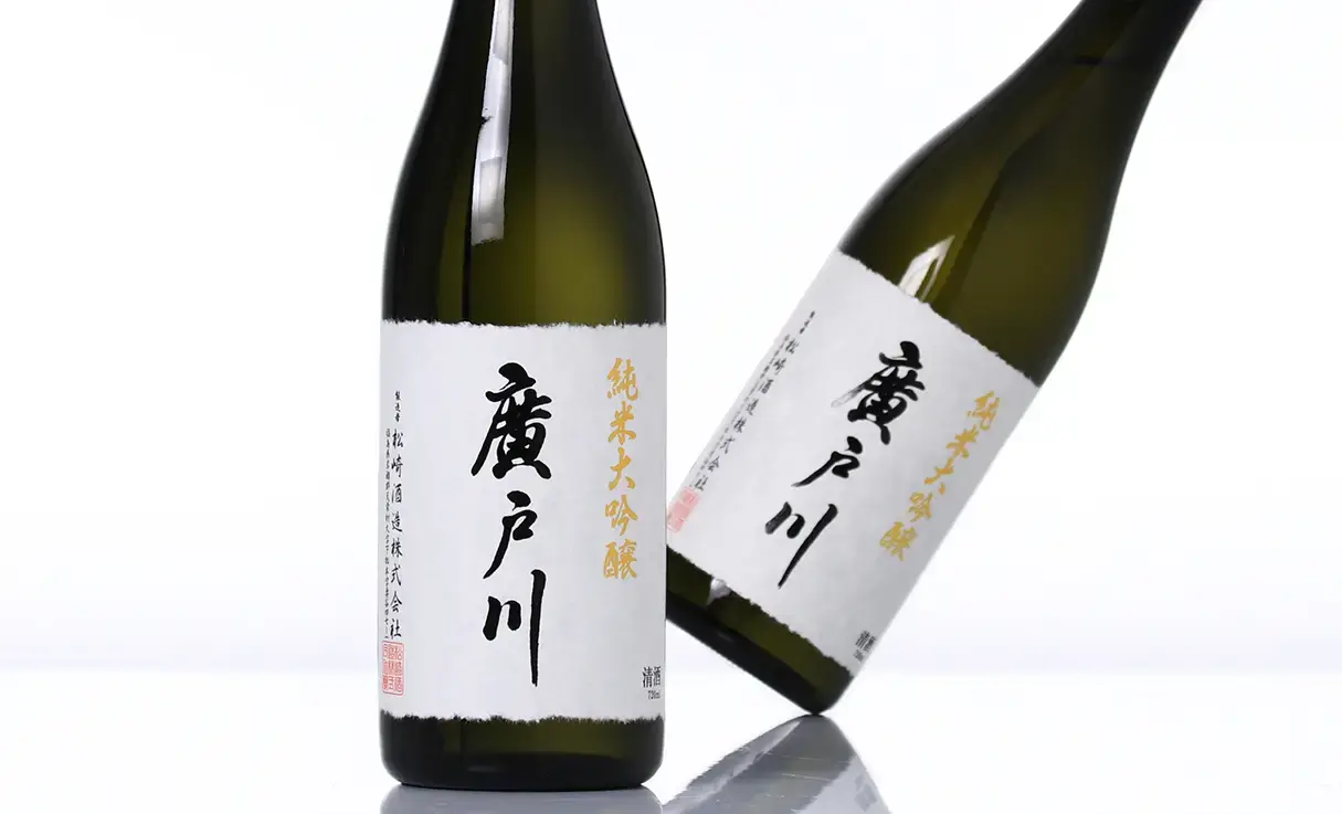 廣戸川 純米大吟醸 夢の香 720ml