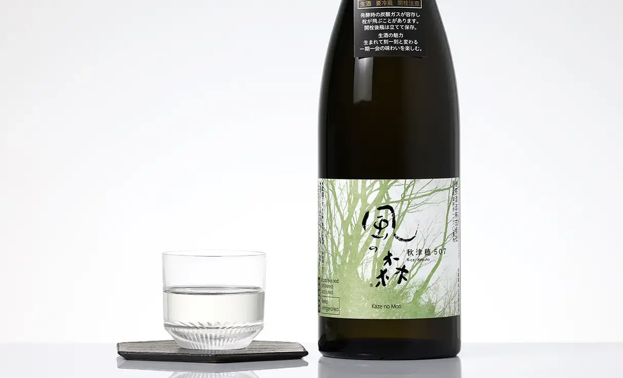 風の森 秋津穂 507 笊籬採り 720ml | 風の森（油長酒造） | 酒