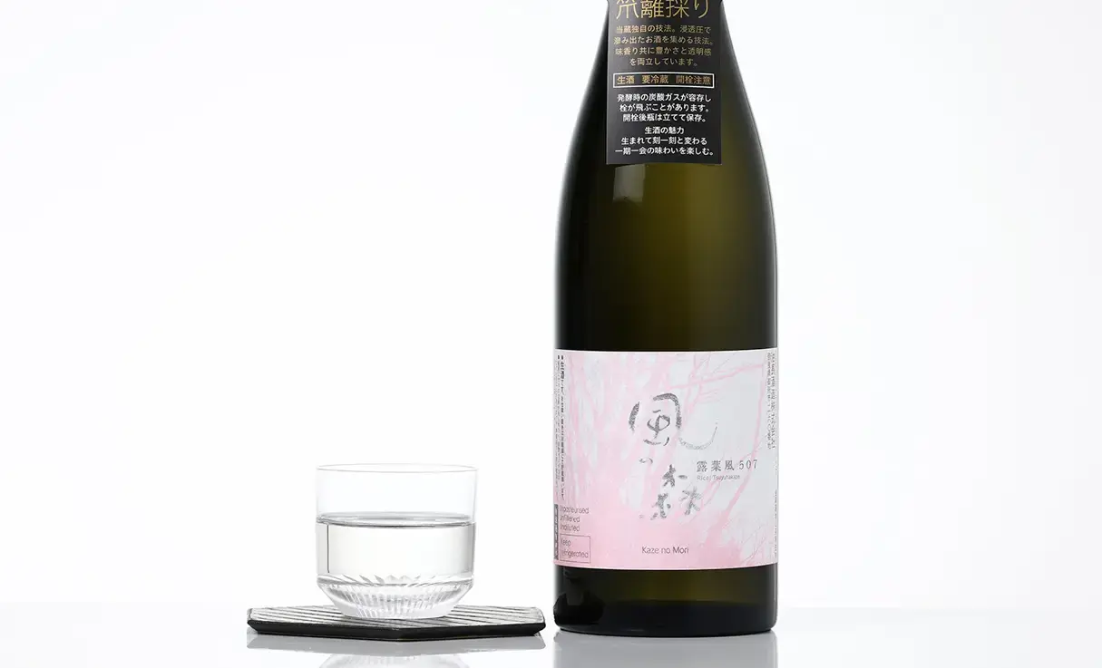 風の森 露葉風 507 笊籬採り 720ml