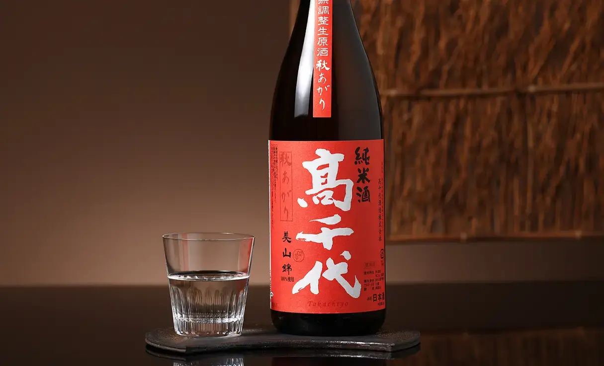 高千代 辛口純米+19 秋上がり 生原酒 1.8L