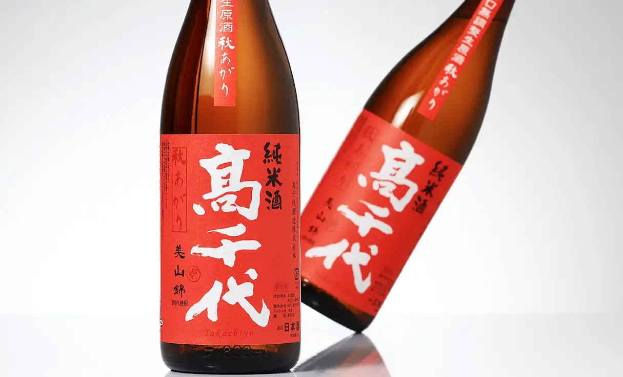 高千代 辛口純米+19 秋上がり 生原酒 1.8L