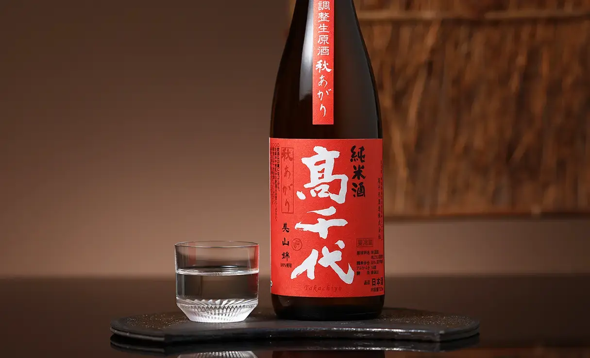 高千代 辛口純米+19 秋上がり 生原酒 720ml