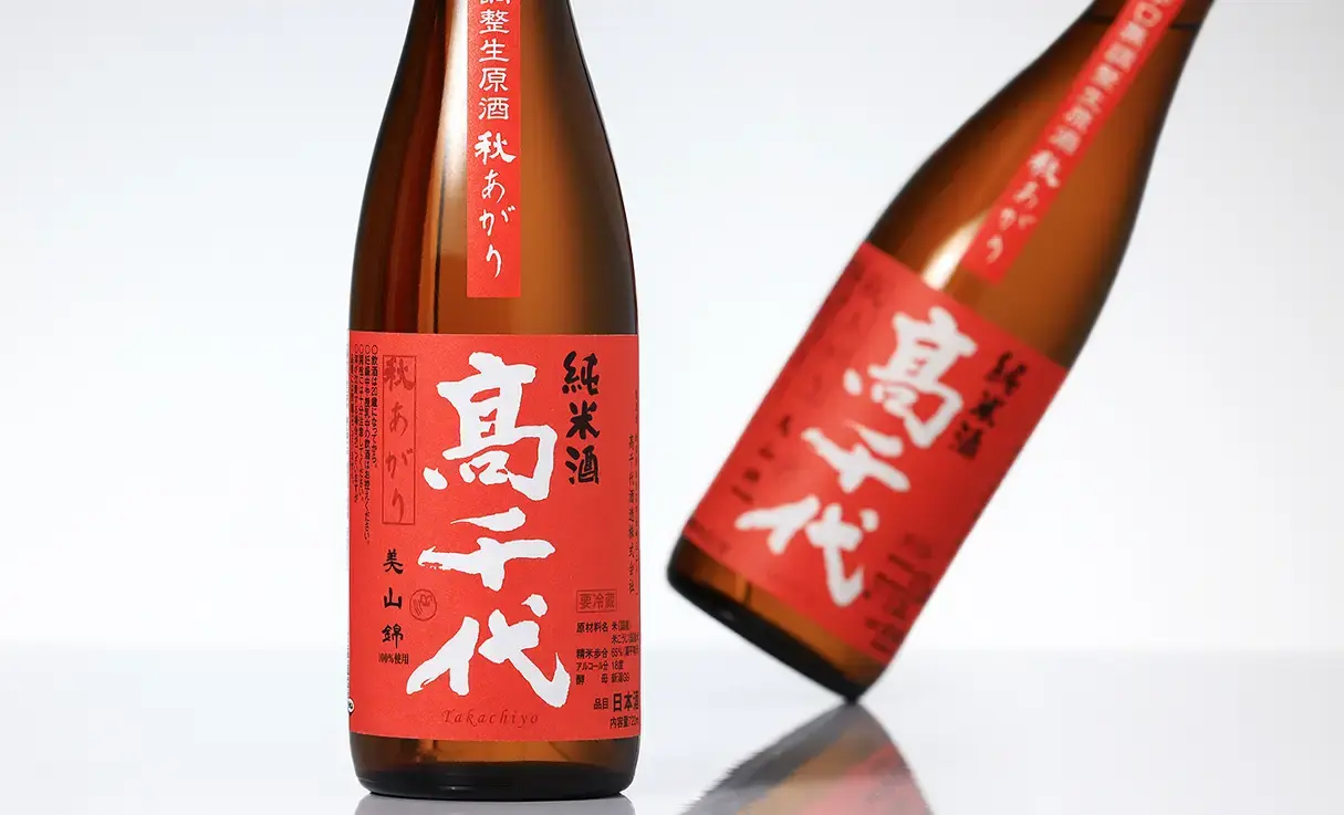 高千代 辛口純米+19 秋上がり 生原酒 720ml
