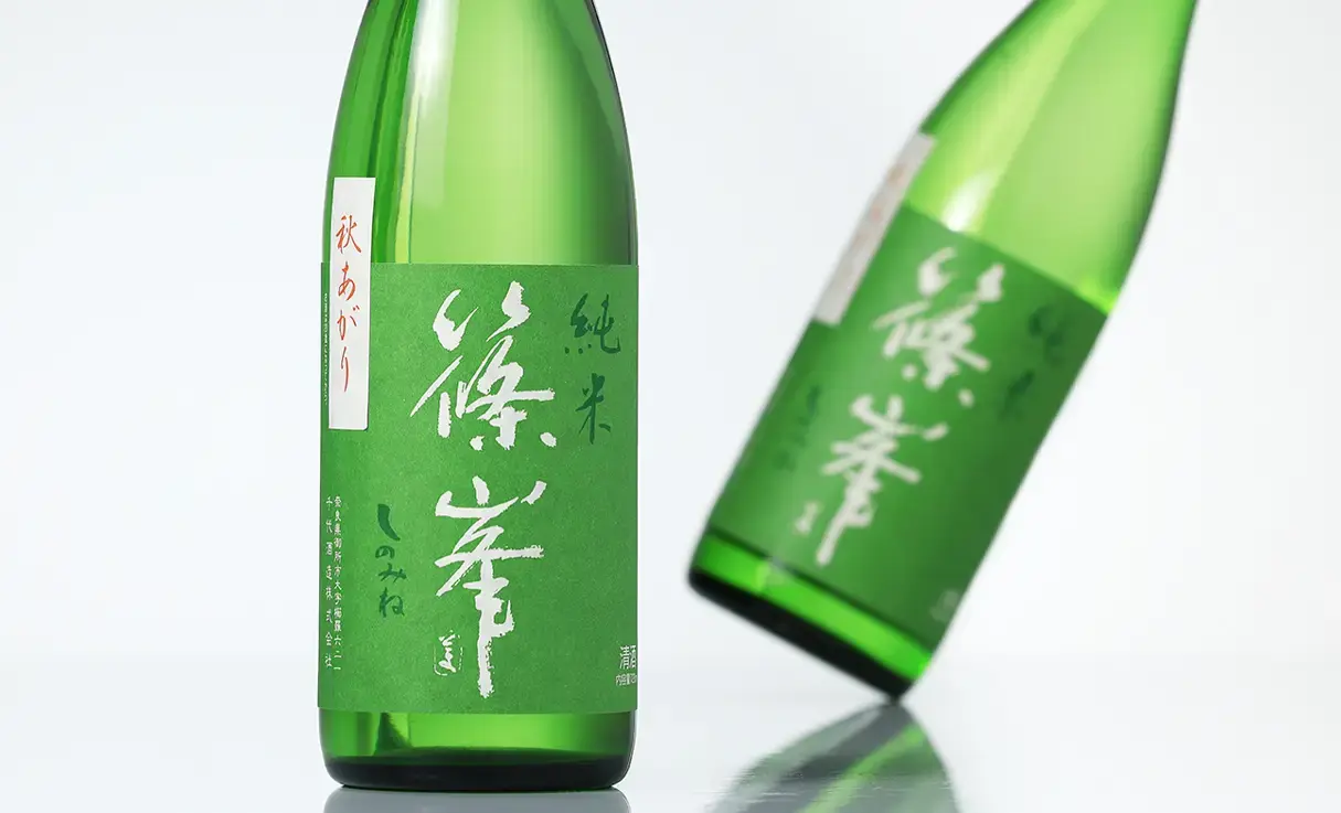篠峯 愛山 純米 秋あがり 720ml