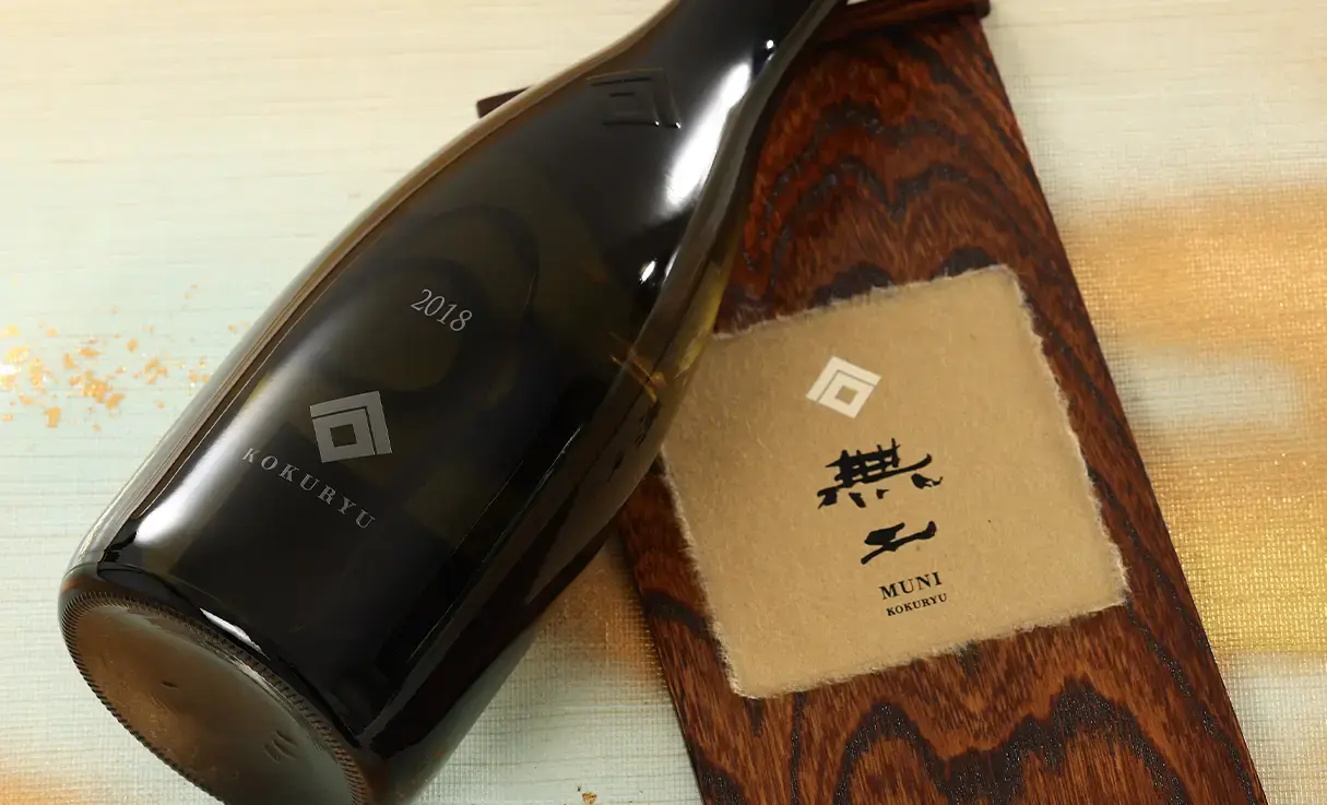 黒龍 純米大吟醸 無二 2018 720ml | 高級日本酒セレクション | 酒専門