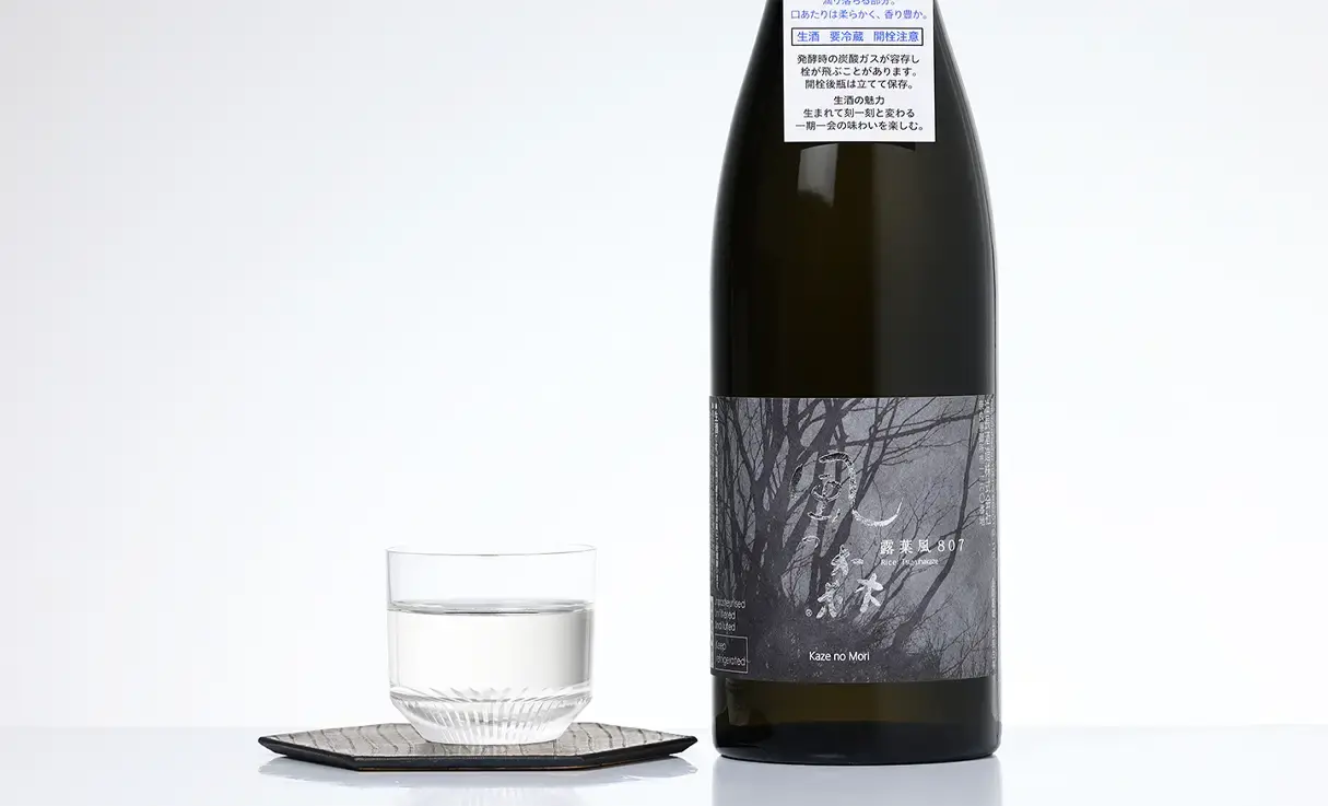 cherryさま専用7月 （原画）森の風 ほか　6点おまとめ 風の森 露葉風 807 真中採り 720ml | 風の森（油長酒造） | 酒専門店鍵や