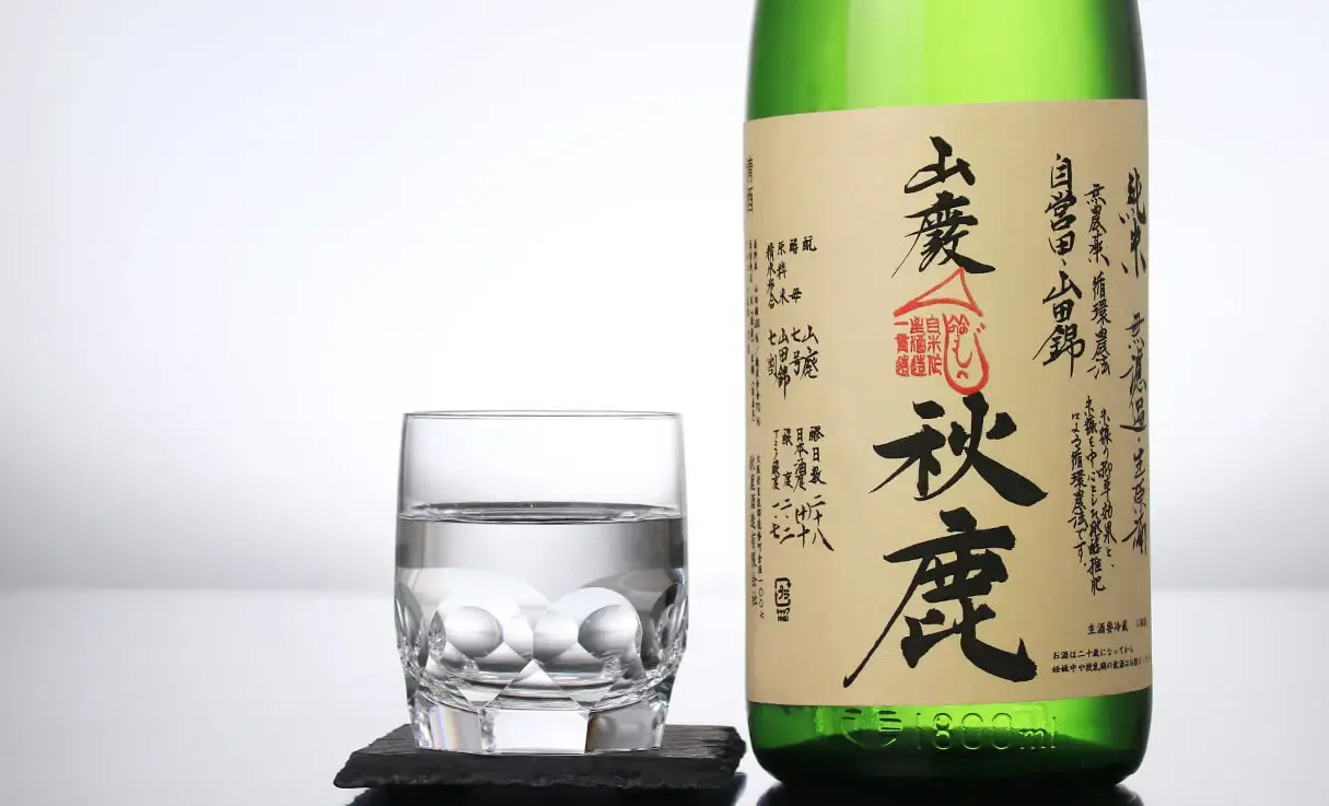 秋鹿 山廃純米 自営田山田錦 生原酒 1.8L