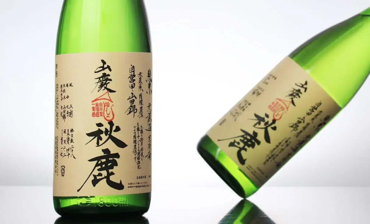 秋鹿 山廃純米 自営田山田錦 生原酒 1.8L