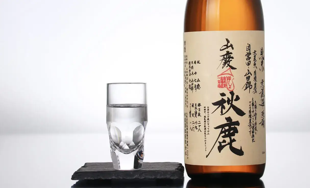 秋鹿 山廃純米 自営田山田錦 火入 720ml
