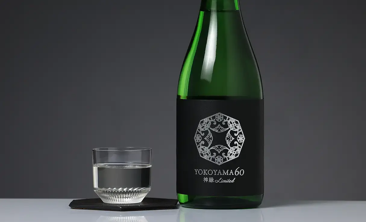 YOKOYAMA 60 神縁 Limited 720ml | よこやま（重家酒造） | 酒専門店鍵や