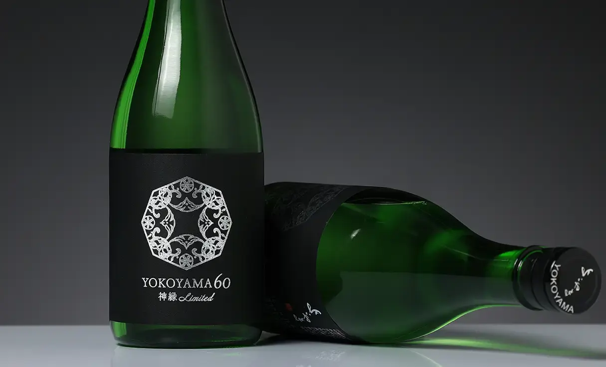 yokoyama. 様購入専用　modern deluxe YOKOYAMA 60 神縁 Limited 720ml | よこやま（重家酒造） | 酒専門店鍵や