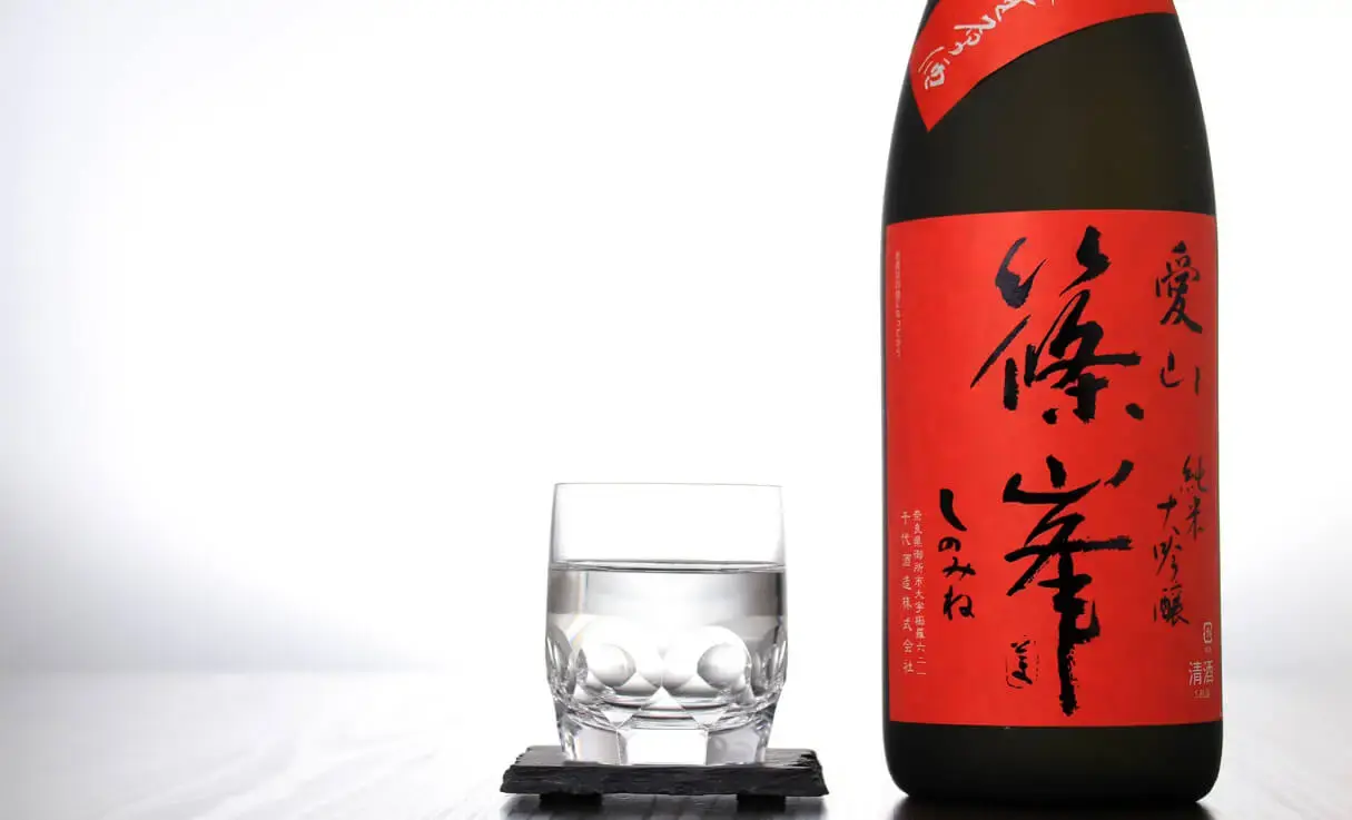 篠峯 愛山 純米大吟醸 無濾過生原酒 1.8L