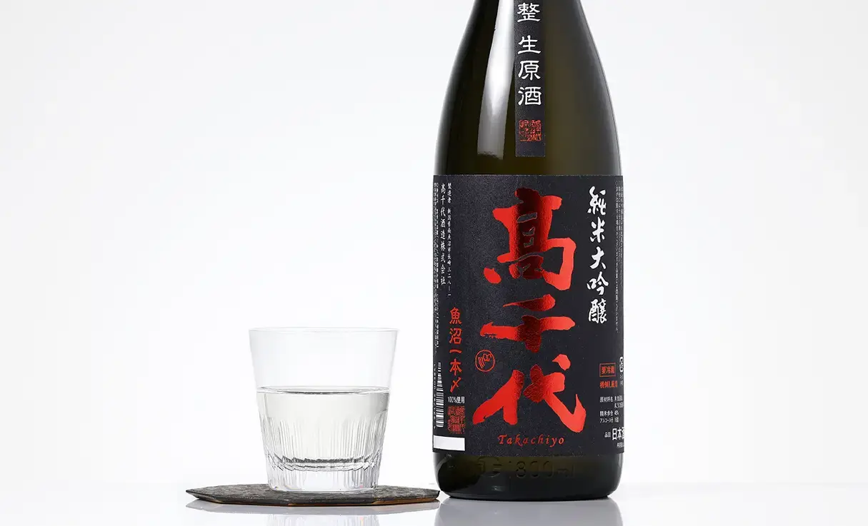 高千代 純米大吟醸 一本〆全量 生 1.8L | 高千代(高千代酒造) | 酒専門店鍵や
