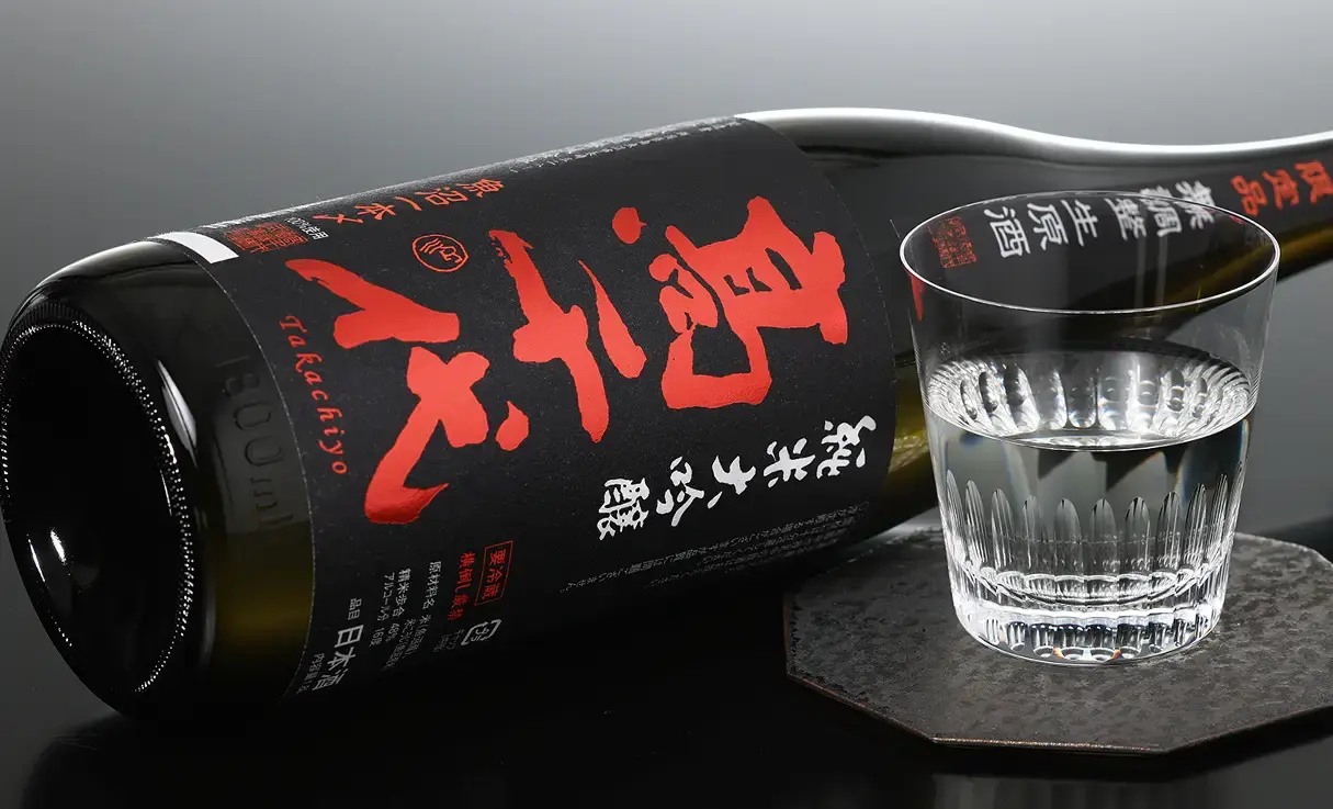 高千代 純米大吟醸 一本〆全量 生 1.8L | 高千代（高千代酒造） | 酒