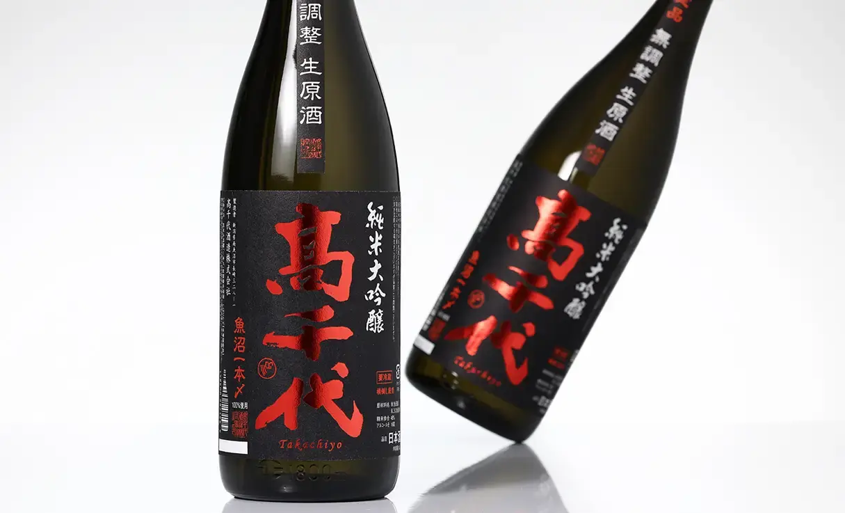 高千代 純米大吟醸 一本〆全量 生 1.8L | 高千代（高千代酒造