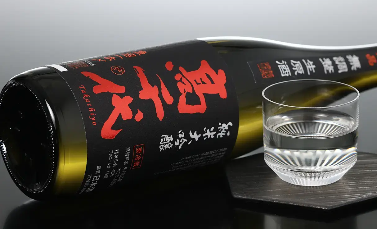 高千代 純米大吟醸 一本〆全量 生 720ml | 高千代（高千代酒造