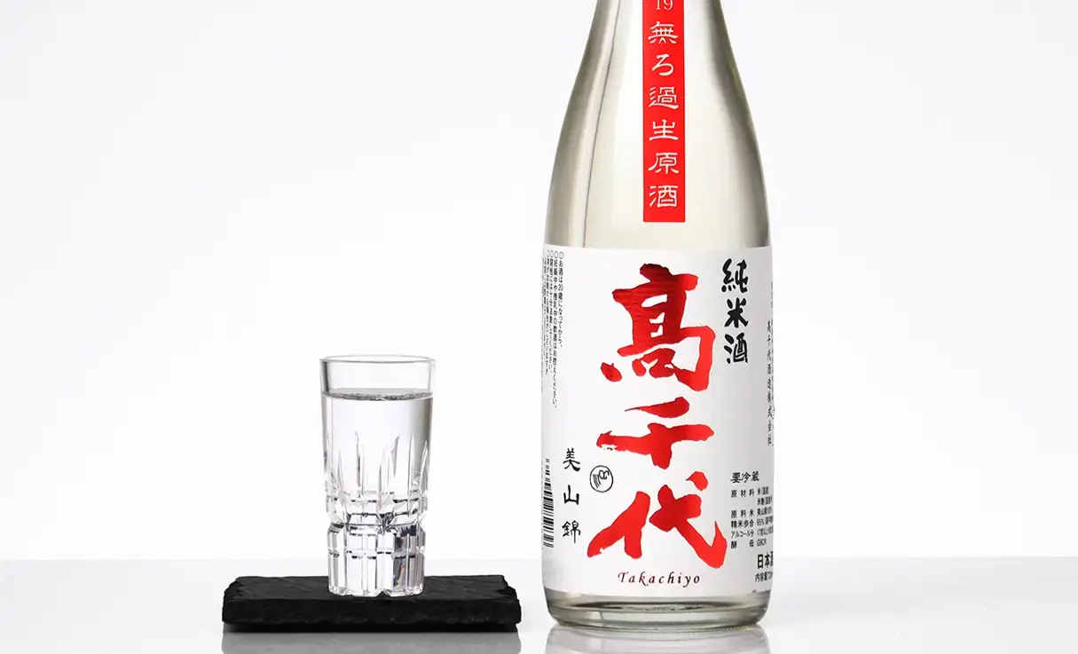高千代 辛口純米+19 しぼりたて 720ml