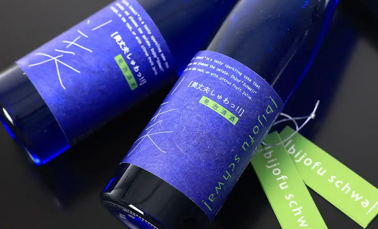 美丈夫 しゅわっ!! 500ml