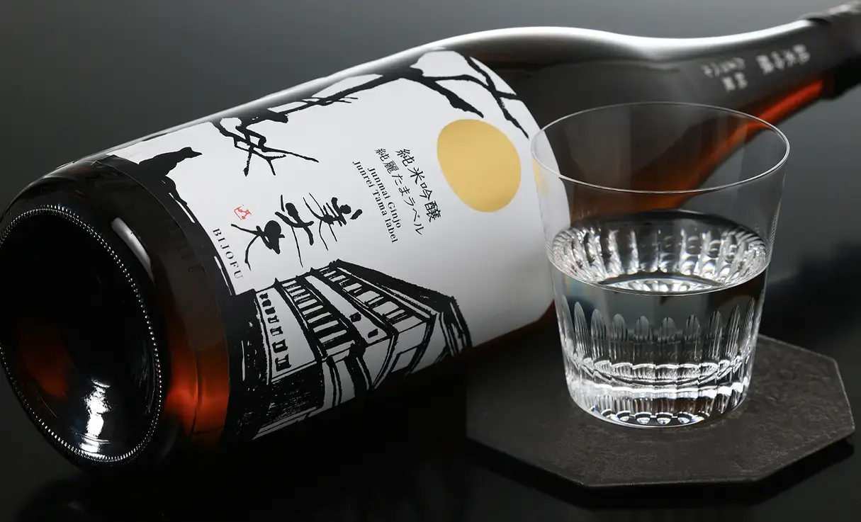 お酒まとめ売り58本 - メルカリ