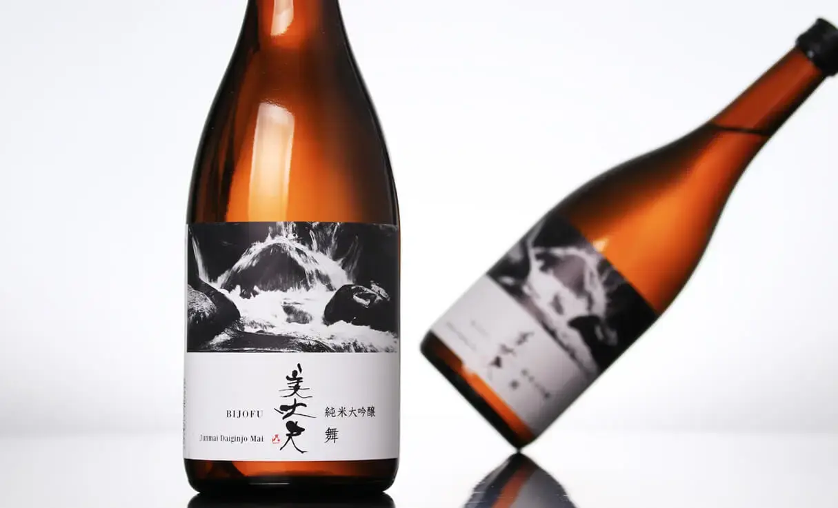 ウメキチ！ 純米大吟醸1800ml✖2本セット 瀧自慢 & 美丈夫 ウメキチ！ 純米大吟醸1800ml✖2本セット 瀧自慢 & 美丈夫 楽天