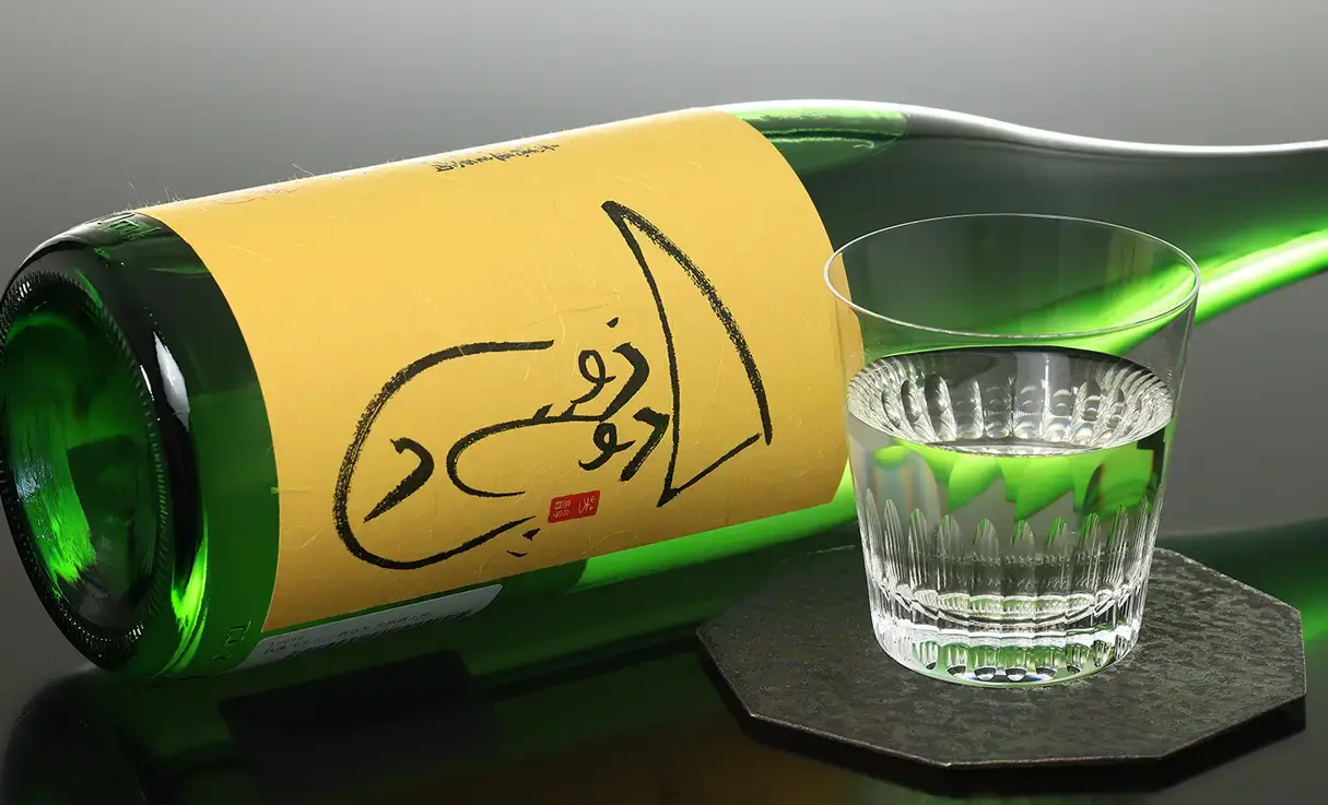 秋鹿 生もと 一貫造り 生原酒 1.8L